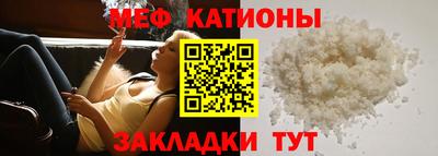 альфа пвп VHQ Пыть-Ях