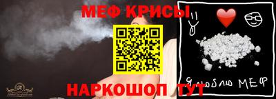 альфа пвп VHQ Пыть-Ях