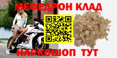 jwh Рузаевка