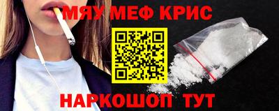 ешки Рязань