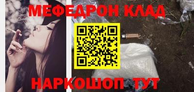 прущая мука Пугачёв