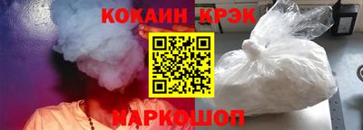 jwh Рузаевка
