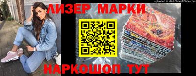 ешки Рязань