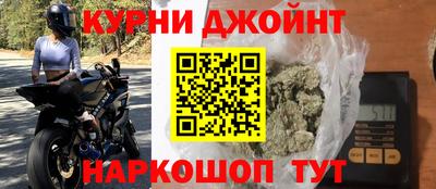 альфа пвп VHQ Пыть-Ях