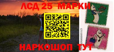 ешки Рязань