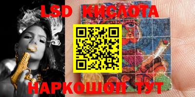 ешки Рязань