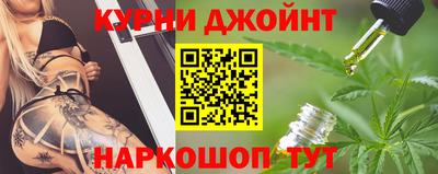 кокаин Пушкино