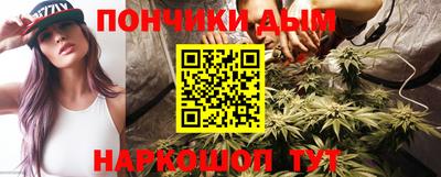 кокаин Пушкино
