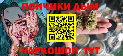 прущая мука Пугачёв