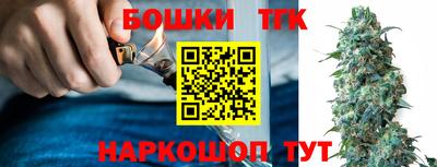 прущая мука Пугачёв