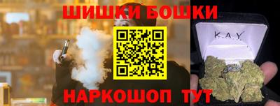 jwh Рузаевка