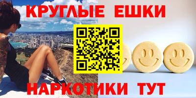 кокаин Пушкино