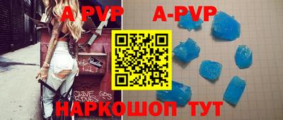 ешки Рязань