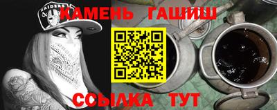 jwh Рузаевка