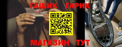 кокаин Пушкино