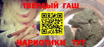 альфа пвп VHQ Пыть-Ях