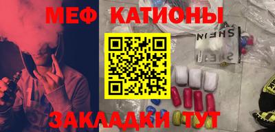 прущая мука Пугачёв