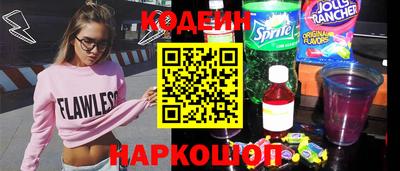 ешки Рязань