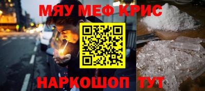 jwh Рузаевка