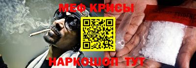 прущая мука Пугачёв